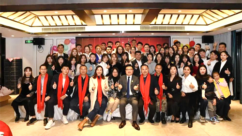 莞合電商年會盛典 | 永攀高峰 再創佳績！