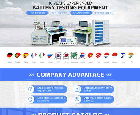 Shenzhen xxx Electronics Co., Ltd. 