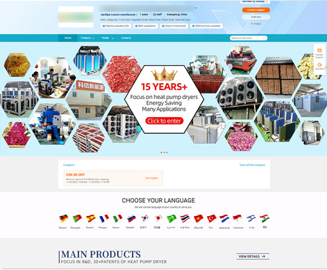 Dongguan xxx New Energy Equipment Co., Ltd.