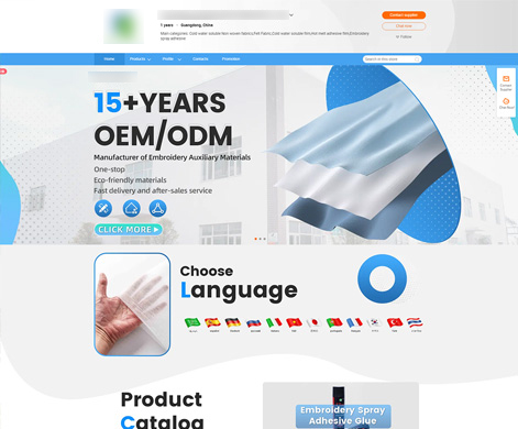 Guangdong xx New Material Co, Ltd.