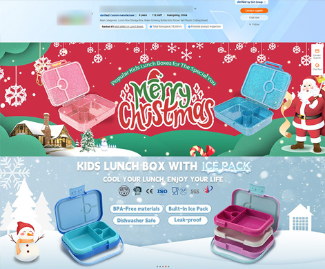 Dongguan xx Houseware Products Co., Ltd. 